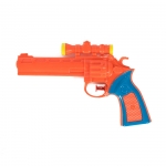 Водное оружие YAKO — M6425